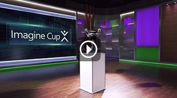 Imagine Cup